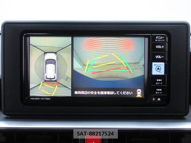 Toyota RAIZE 2025-01 8216701-16