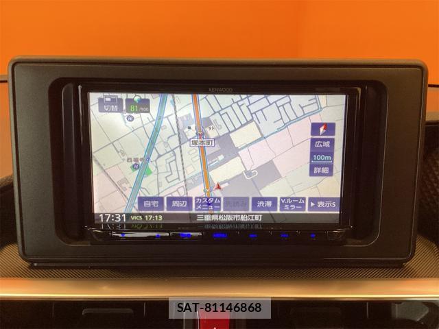Toyota RAIZE 2025-03 8218681-1
