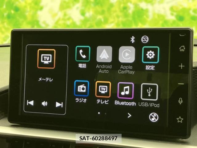 Toyota RAIZE 2024-10 8218915-8