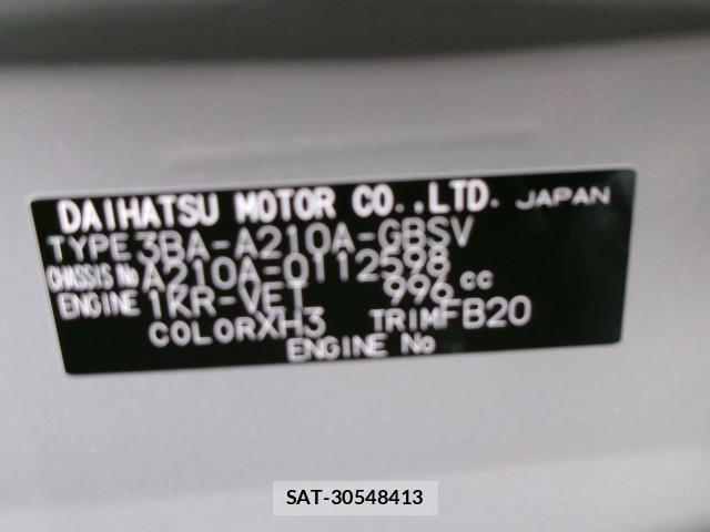 Toyota RAIZE 2026-06 8219060-7
