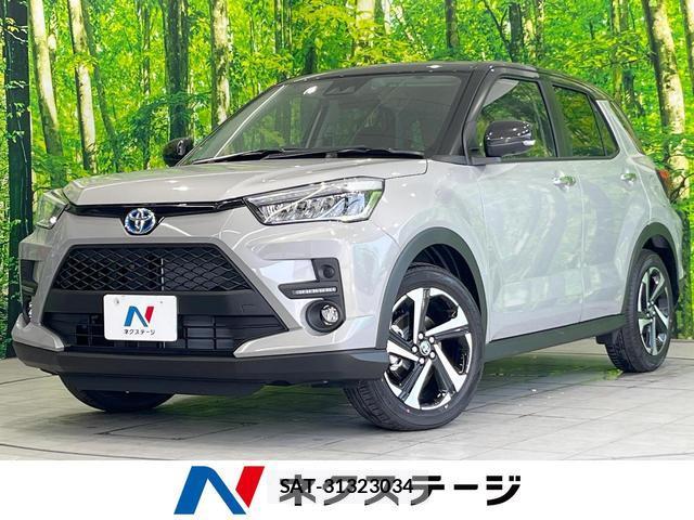Toyota RAIZE 2026-06 8219551-0