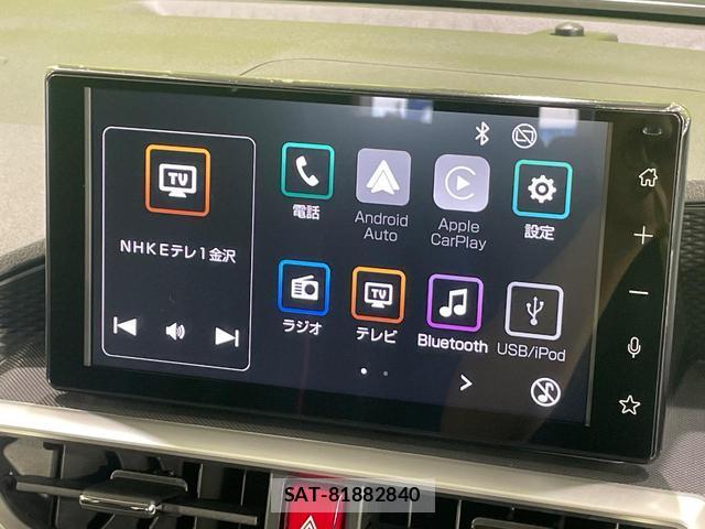 Toyota RAIZE 2026-07 8220421-6