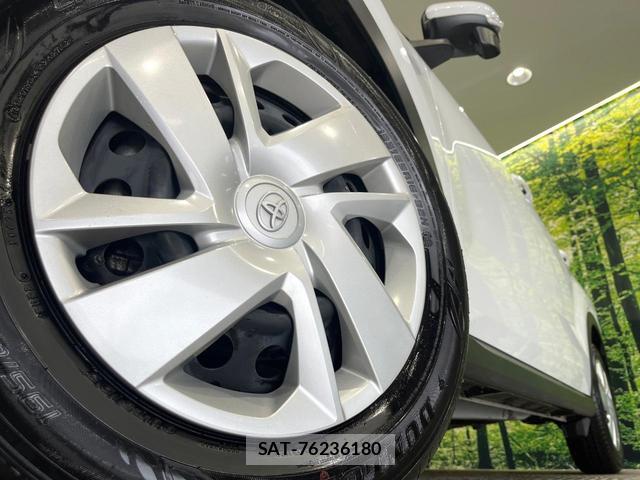 Toyota RAIZE 2025-05 8221086-12
