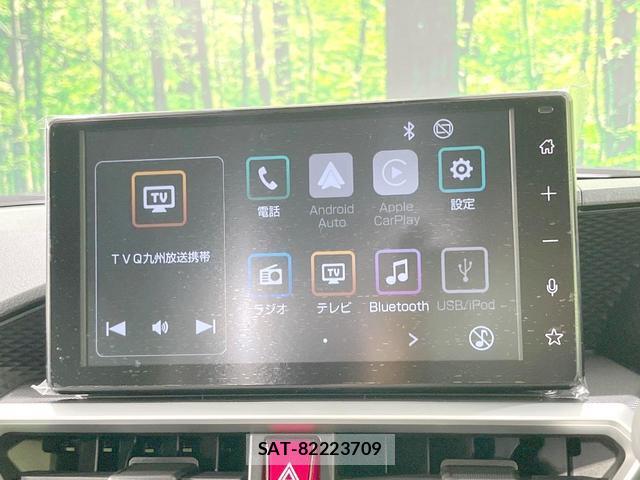 Toyota RAIZE 2026-07 8221861-2