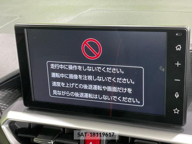 Toyota RAIZE 2024-01 8222347-2