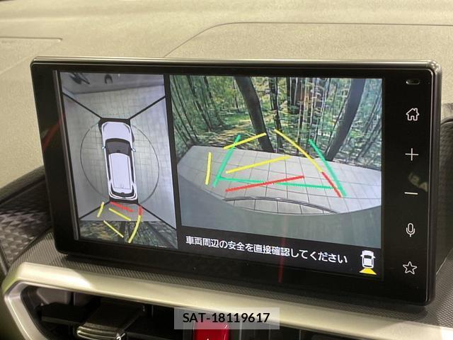 Toyota RAIZE 2024-01 8222347-3