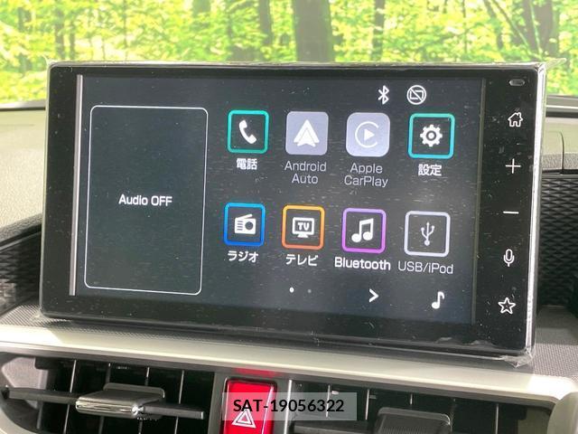 Toyota RAIZE 2026-06 8223288-2
