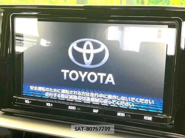 Toyota RAIZE 2025-10 8223971-2
