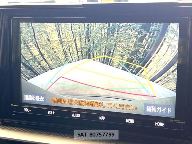 Toyota RAIZE 2025-10 8223971-3