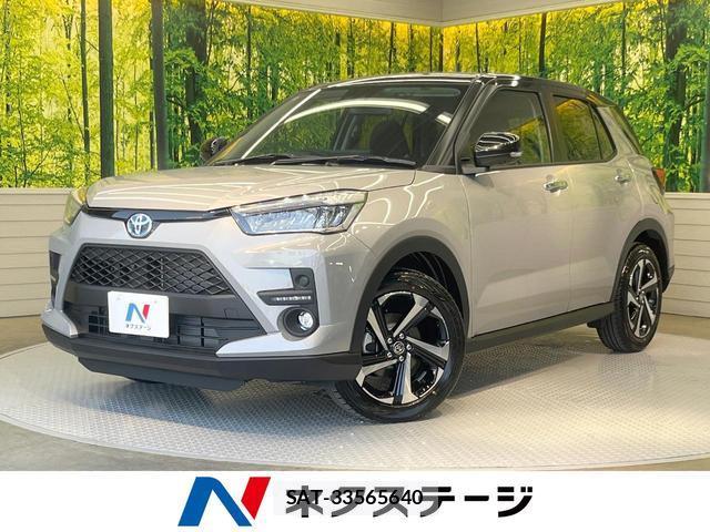 Toyota RAIZE 2026-06 8223999-0