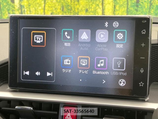 Toyota RAIZE 2026-06 8223999-2