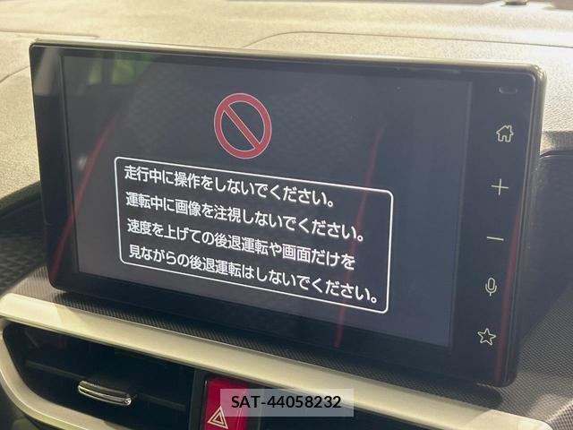 Toyota RAIZE 2024-09 8224044-2
