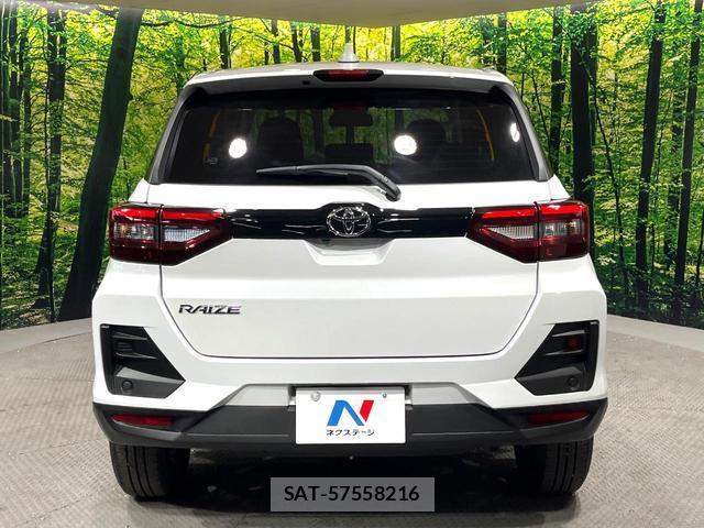 Toyota RAIZE 2024-10 8224371-14