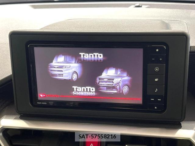 Toyota RAIZE 2024-10 8224371-2