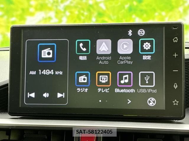 Toyota RAIZE 2023-10 8225412-8