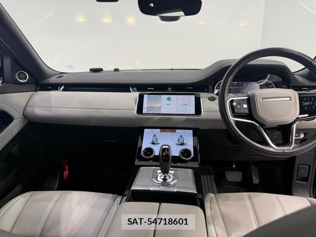 Land Rover RANGE ROVER EVOQUE 2023-07 8217259-1