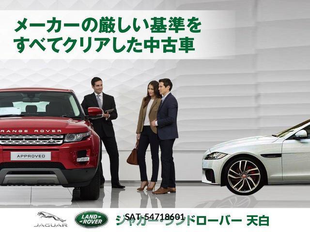 Land Rover RANGE ROVER EVOQUE 2023-07 8217259-10
