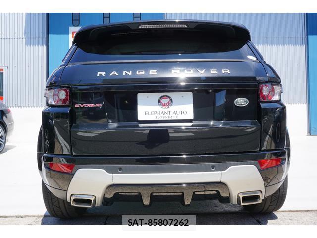 Land Rover RANGE ROVER EVOQUE 2014-11 8218546-1