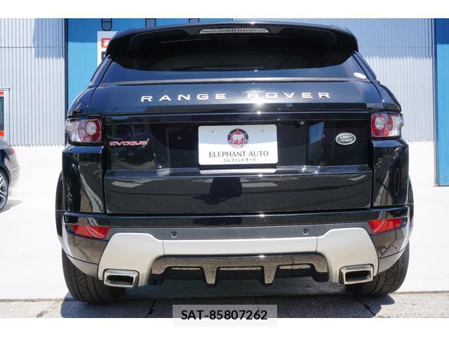 Land Rover RANGE ROVER EVOQUE 2014-11 8218546-10