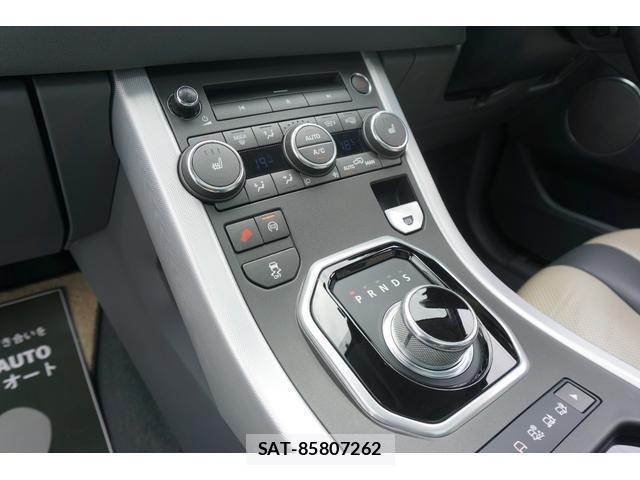 Land Rover RANGE ROVER EVOQUE 2014-11 8218546-13
