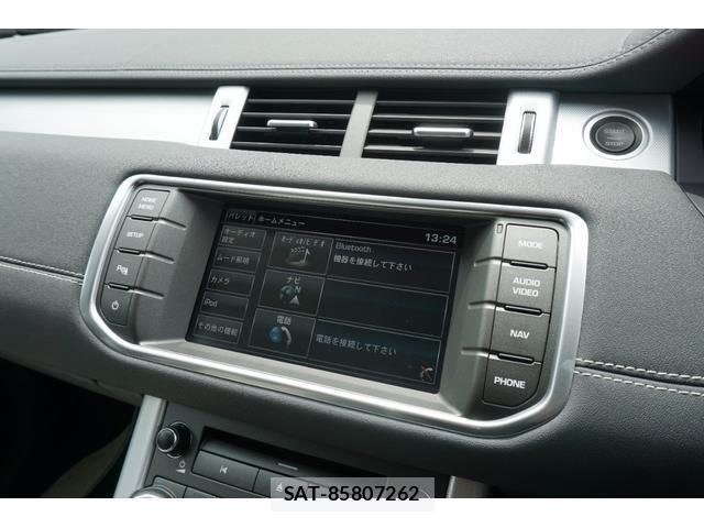 Land Rover RANGE ROVER EVOQUE 2014-11 8218546-18