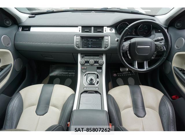 Land Rover RANGE ROVER EVOQUE 2014-11 8218546-2