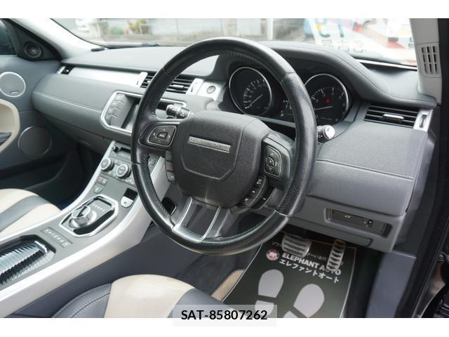 Land Rover RANGE ROVER EVOQUE 2014-11 8218546-4