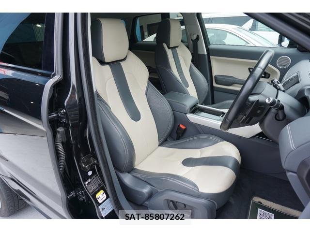 Land Rover RANGE ROVER EVOQUE 2014-11 8218546-5