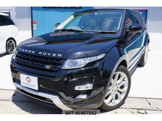 Land Rover RANGE ROVER EVOQUE 2014-11 8218546-9