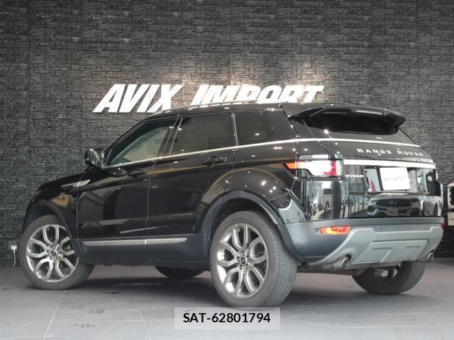Land Rover RANGE ROVER EVOQUE 2013-01 8222770-1
