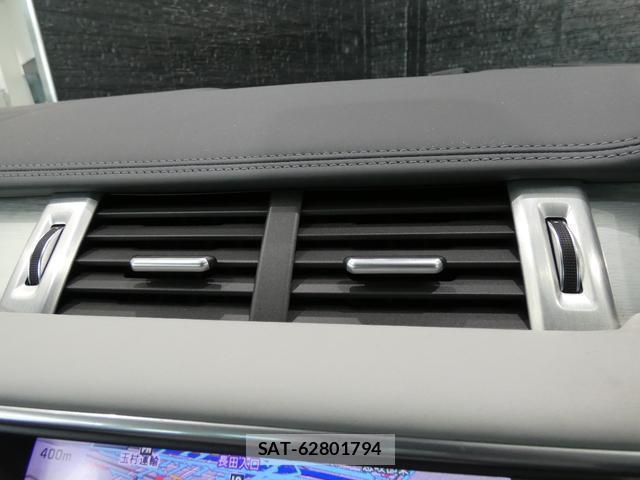 Land Rover RANGE ROVER EVOQUE 2013-01 8222770-10