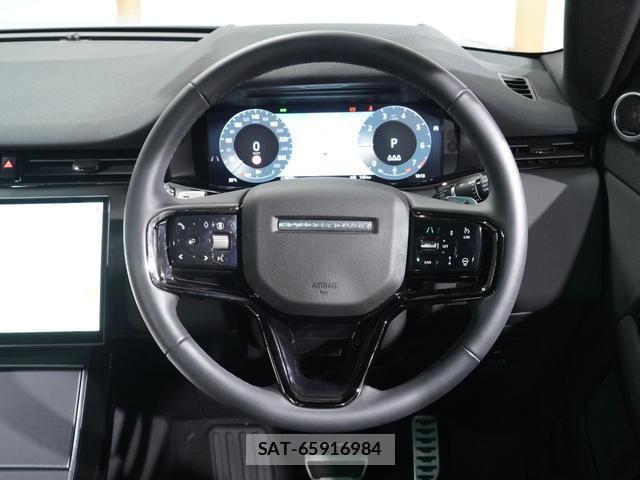 Land Rover RANGE ROVER EVOQUE 2024-12 8223291-10