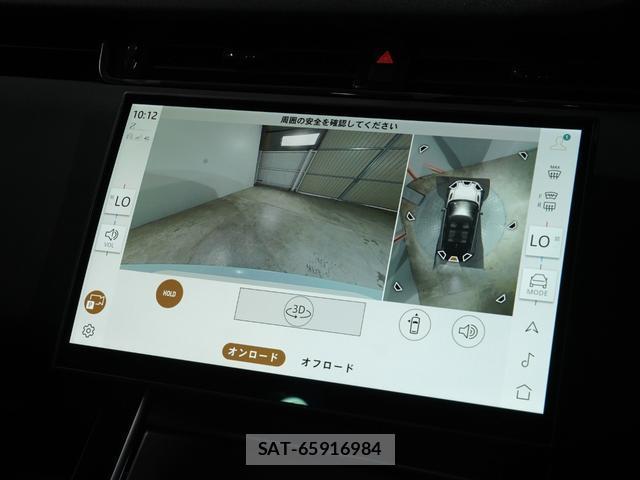 Land Rover RANGE ROVER EVOQUE 2024-12 8223291-19