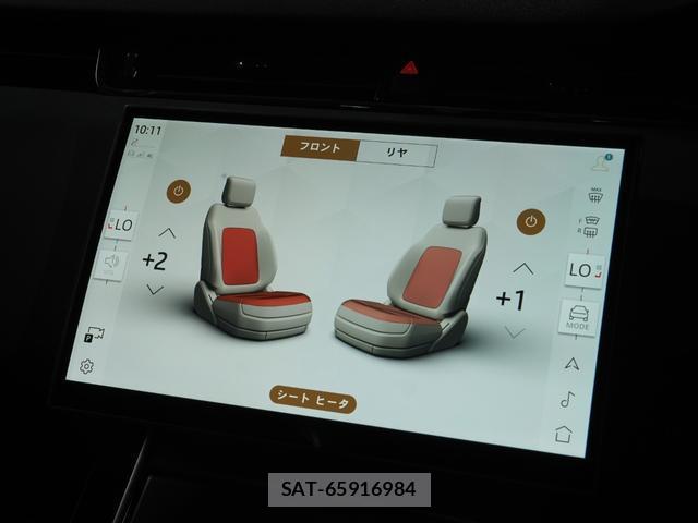 Land Rover RANGE ROVER EVOQUE 2024-12 8223291-2