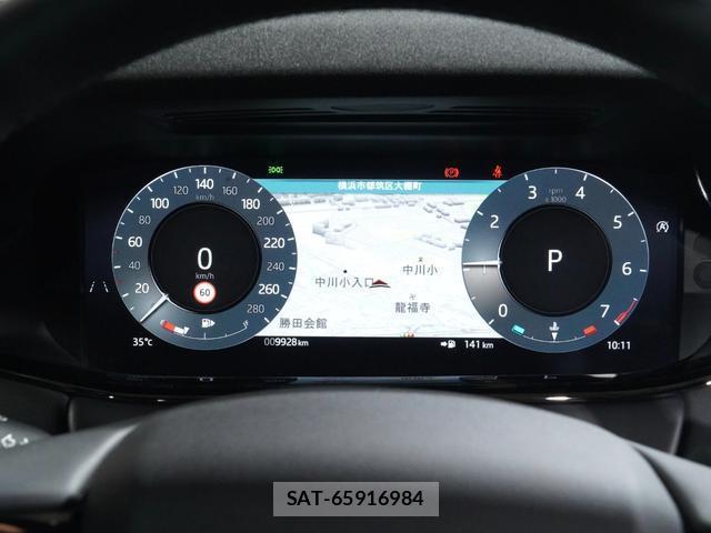 Land Rover RANGE ROVER EVOQUE 2024-12 8223291-9