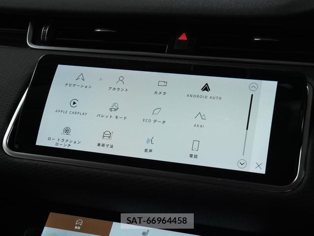 Land Rover RANGE ROVER EVOQUE 2022-09 8223292-16