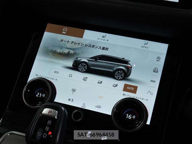 Land Rover RANGE ROVER EVOQUE 2022-09 8223292-18
