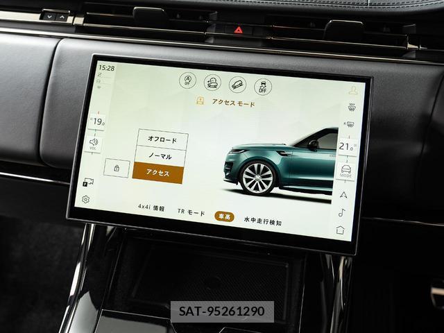Land Rover RANGE ROVER SPORT 2023-12 8219365-11