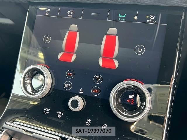 Land Rover RANGE ROVER VELAR 2018-11 8224274-4
