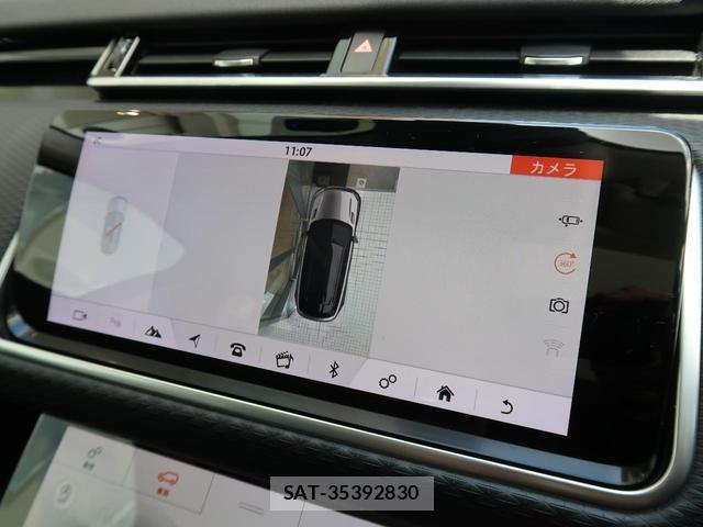 Land Rover RANGE ROVER VELAR 2017-12 8224458-4