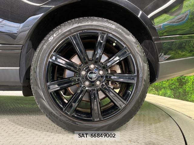 Land Rover RANGE ROVER 2021-07 8219314-13