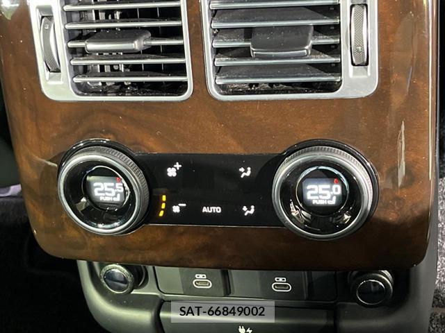 Land Rover RANGE ROVER 2021-07 8219314-9