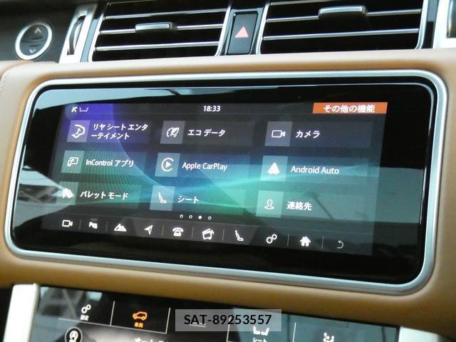 Land Rover RANGE ROVER 2019-04 8222617-12