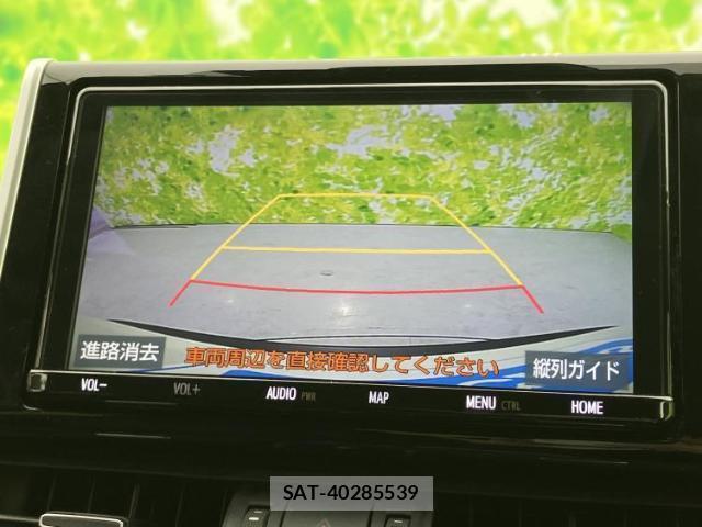 Toyota RAV4 2019-07 8216095-10