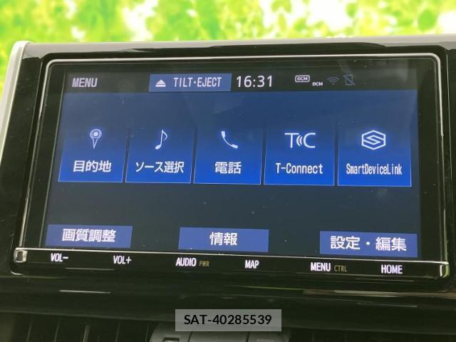 Toyota RAV4 2019-07 8216095-11