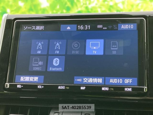 Toyota RAV4 2019-07 8216095-12