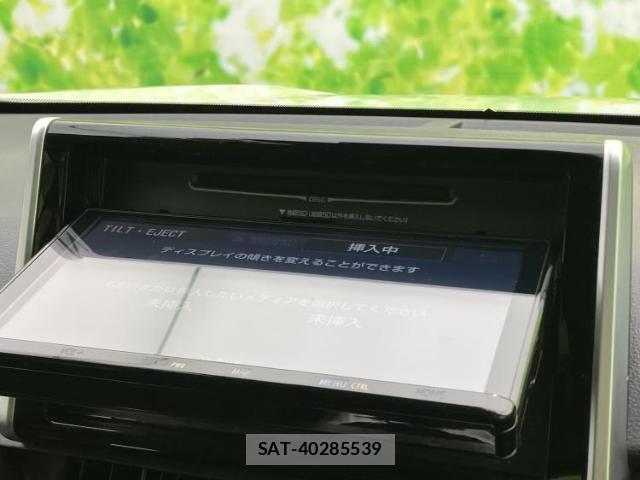 Toyota RAV4 2019-07 8216095-13