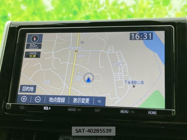 Toyota RAV4 2019-07 8216095-8