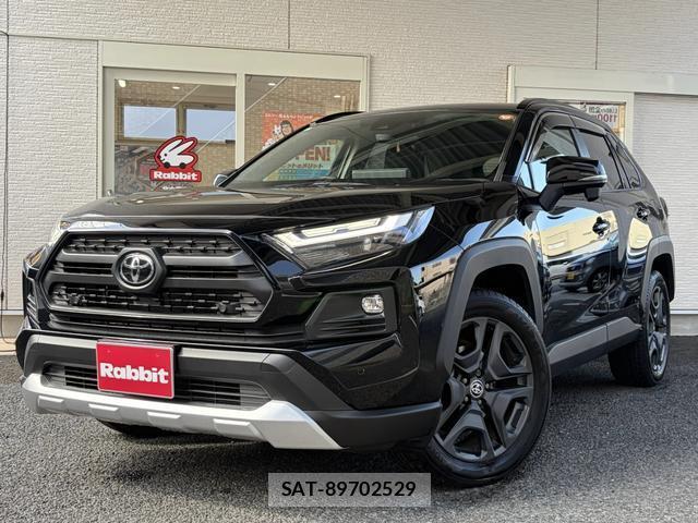 Toyota RAV4 2025-10 8216264-0