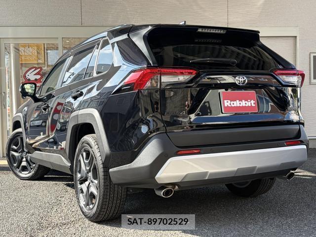 Toyota RAV4 2025-10 8216264-2